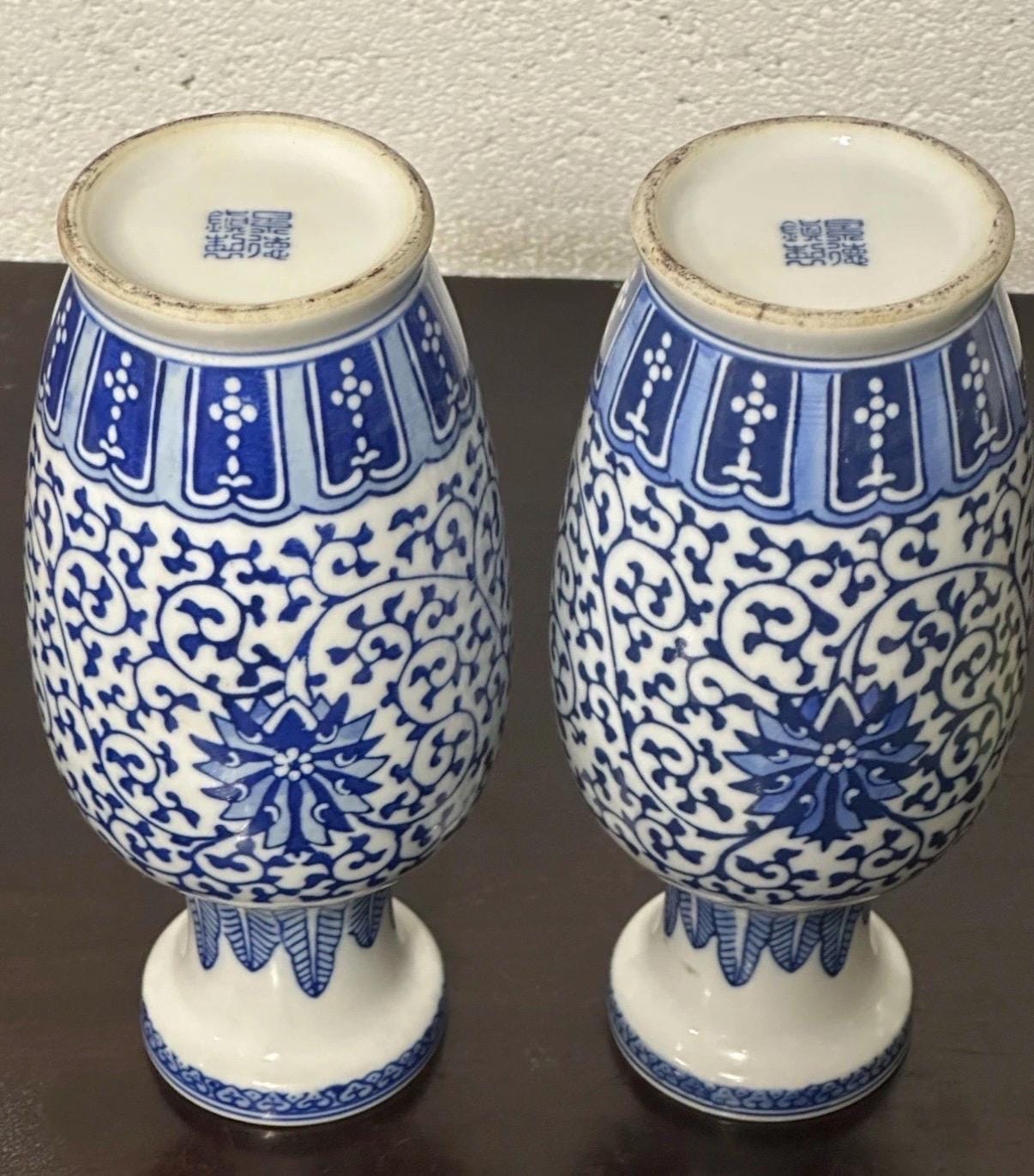 Pair of Blue & White Porcelain Vases  Qianlong Style Chinese Ceramic Vases  Vintage Oriental Home Decor  Decorative Ginger Jar Style Vase